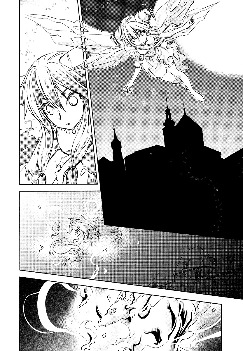 Mein Ritter - Watashi No Kishi Chapter 2 #36