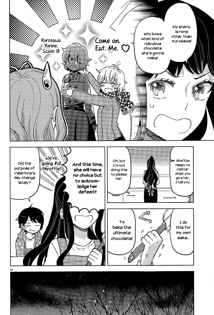 Ano Ko Ni Kiss To Shirayuri Wo Chapter 15 #3