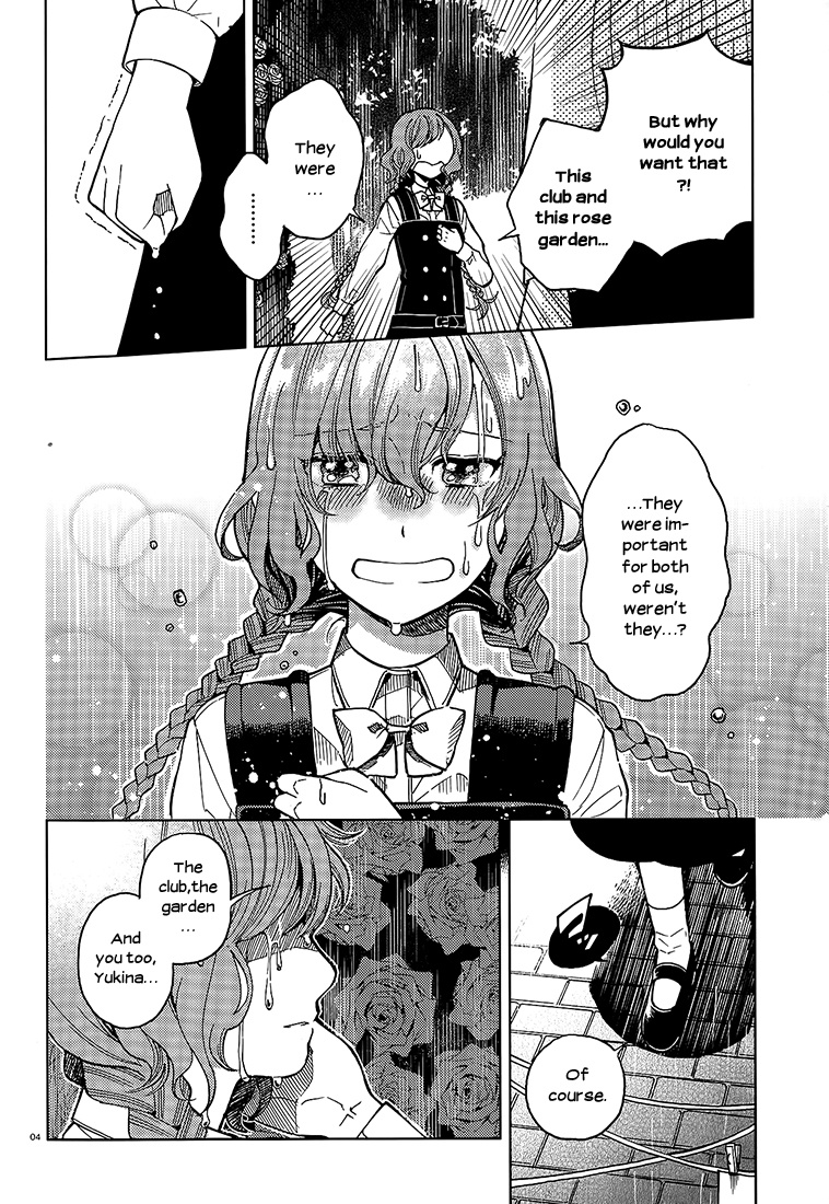 Ano Ko Ni Kiss To Shirayuri Wo Chapter 14 #4