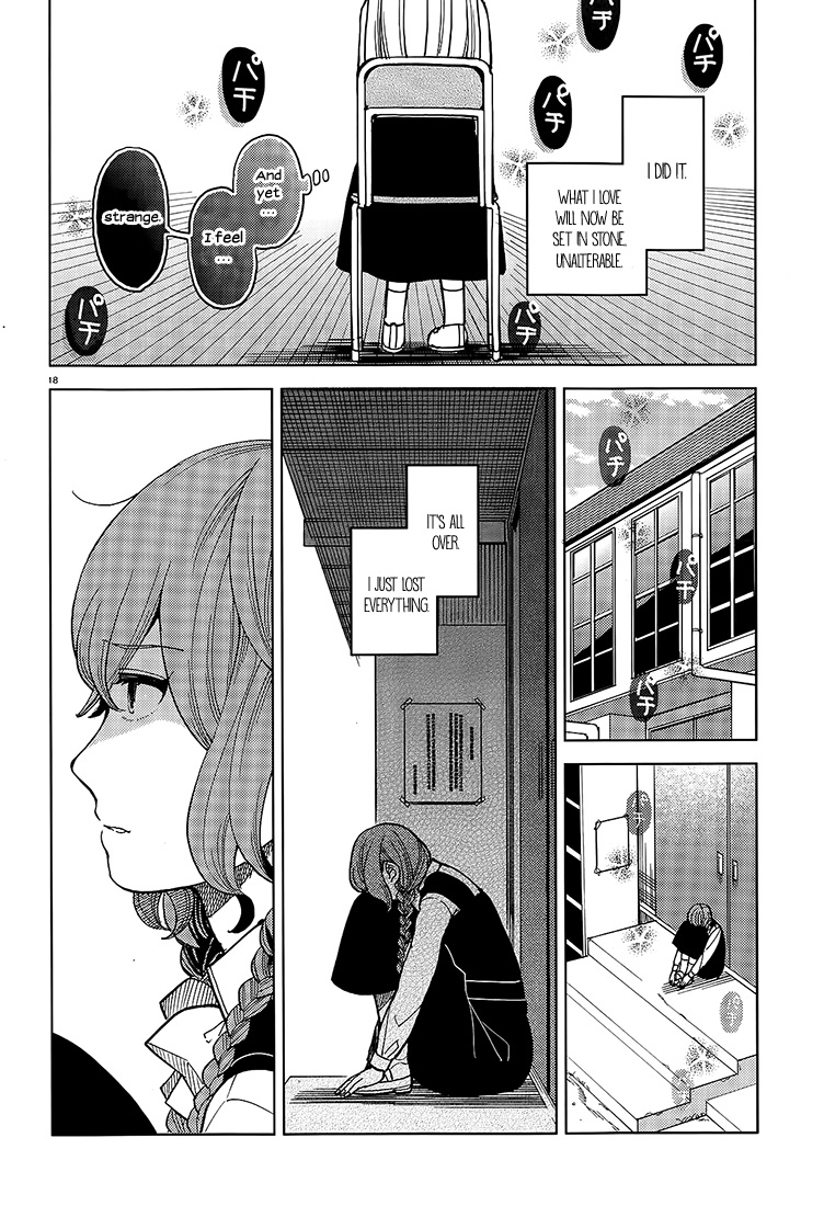 Ano Ko Ni Kiss To Shirayuri Wo Chapter 14 #18