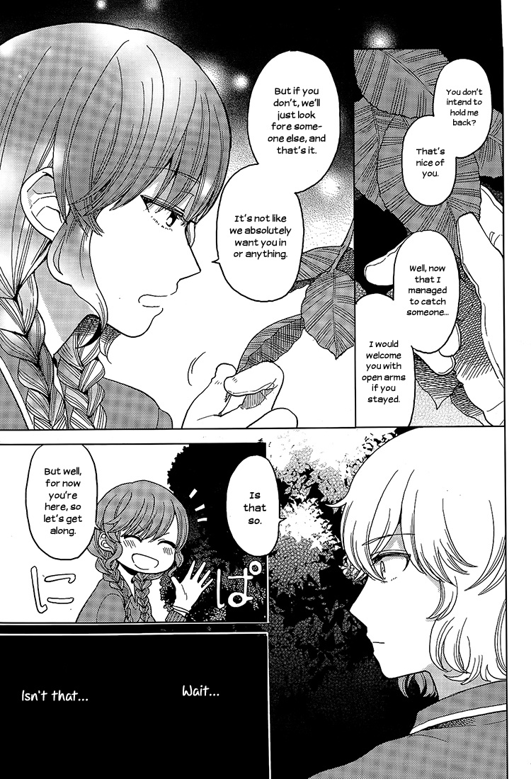 Ano Ko Ni Kiss To Shirayuri Wo Chapter 12 #13