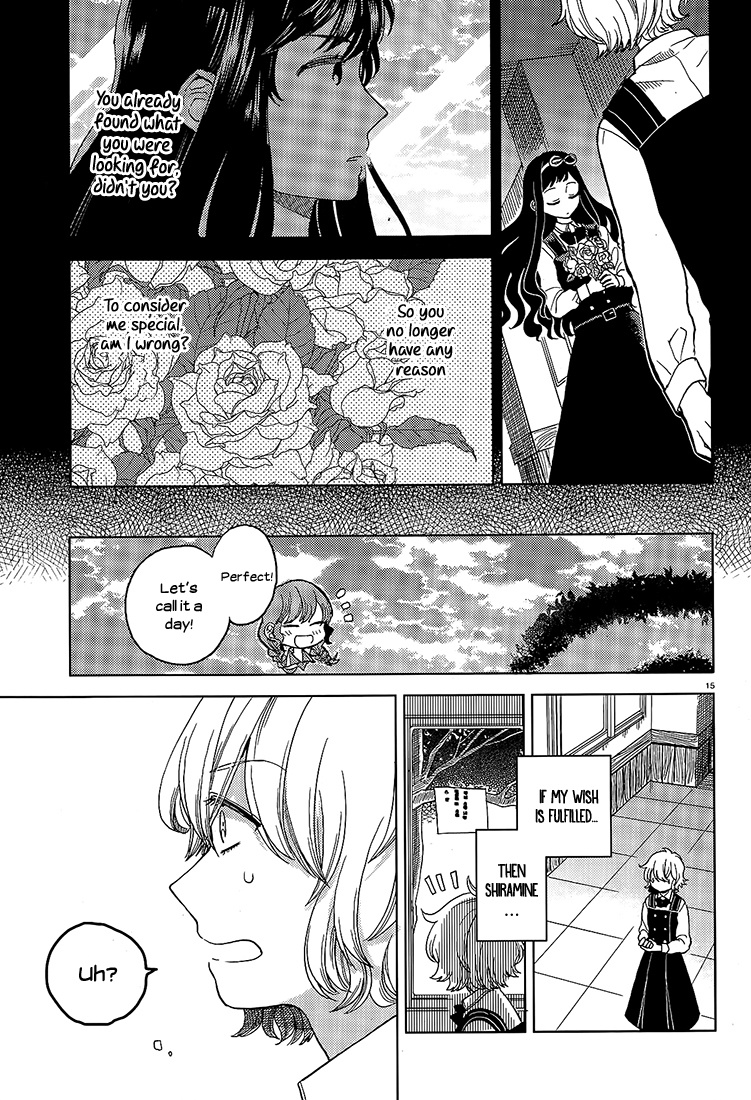 Ano Ko Ni Kiss To Shirayuri Wo Chapter 12 #15