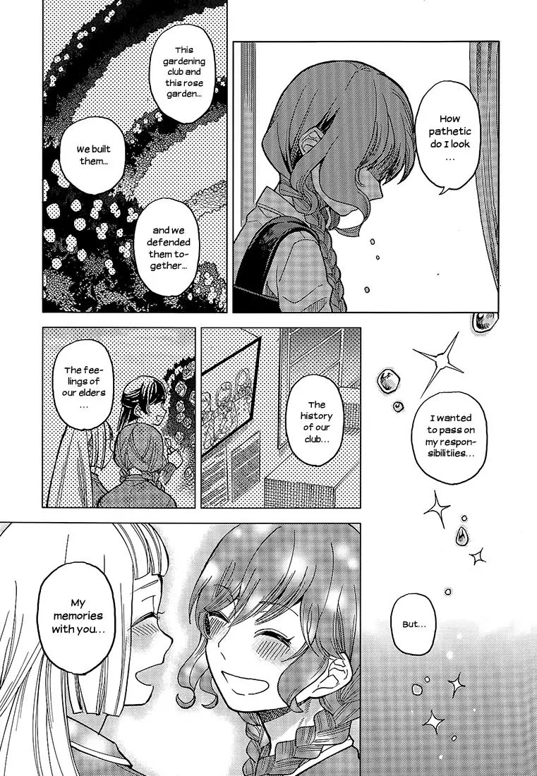 Ano Ko Ni Kiss To Shirayuri Wo Chapter 13 #24