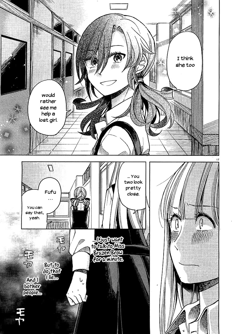 Ano Ko Ni Kiss To Shirayuri Wo Chapter 9 #17