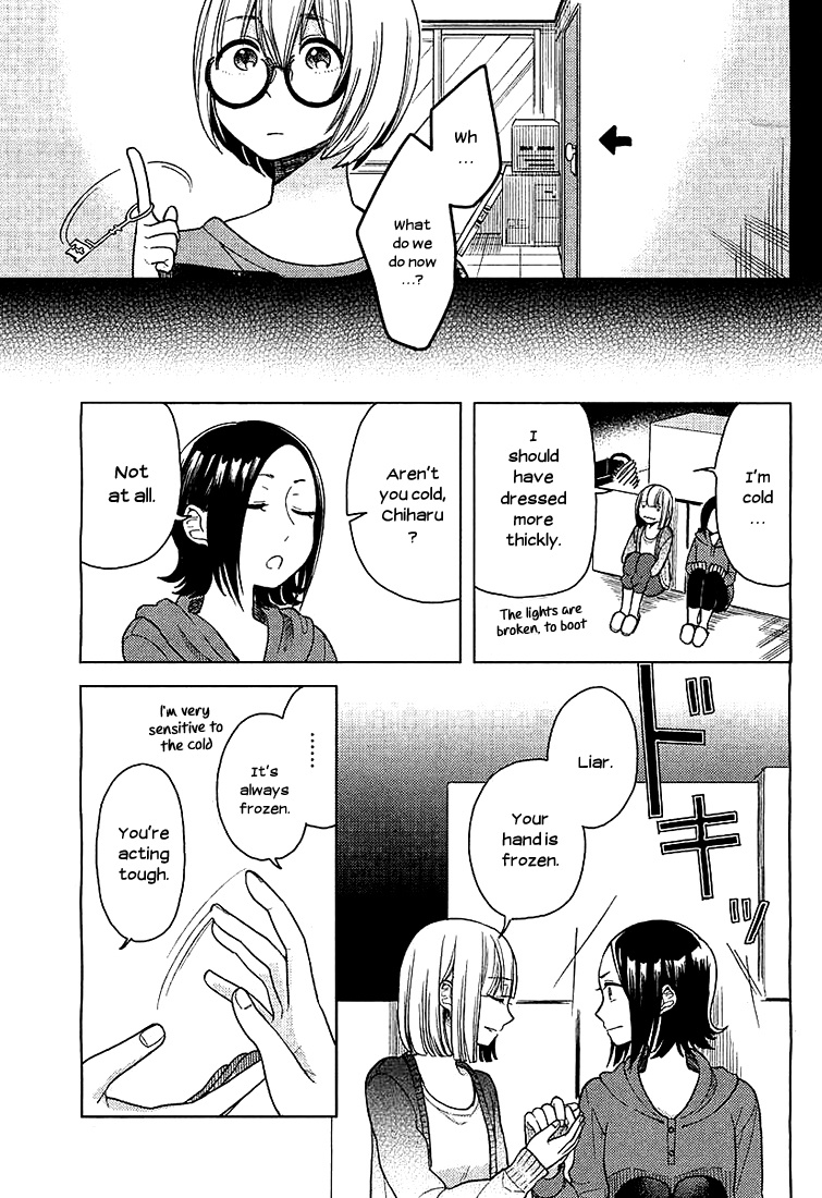 Ano Ko Ni Kiss To Shirayuri Wo Chapter 7 #5