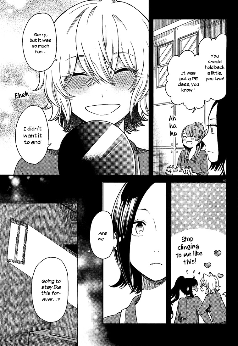 Ano Ko Ni Kiss To Shirayuri Wo Chapter 7 #9