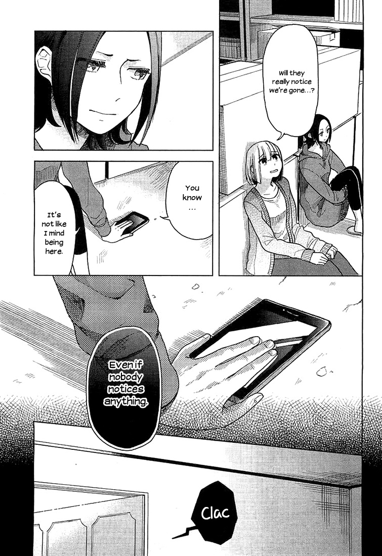 Ano Ko Ni Kiss To Shirayuri Wo Chapter 7 #11