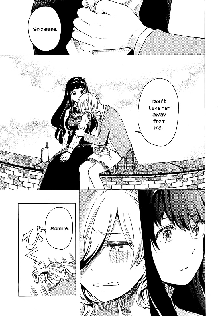 Ano Ko Ni Kiss To Shirayuri Wo Chapter 6 #9