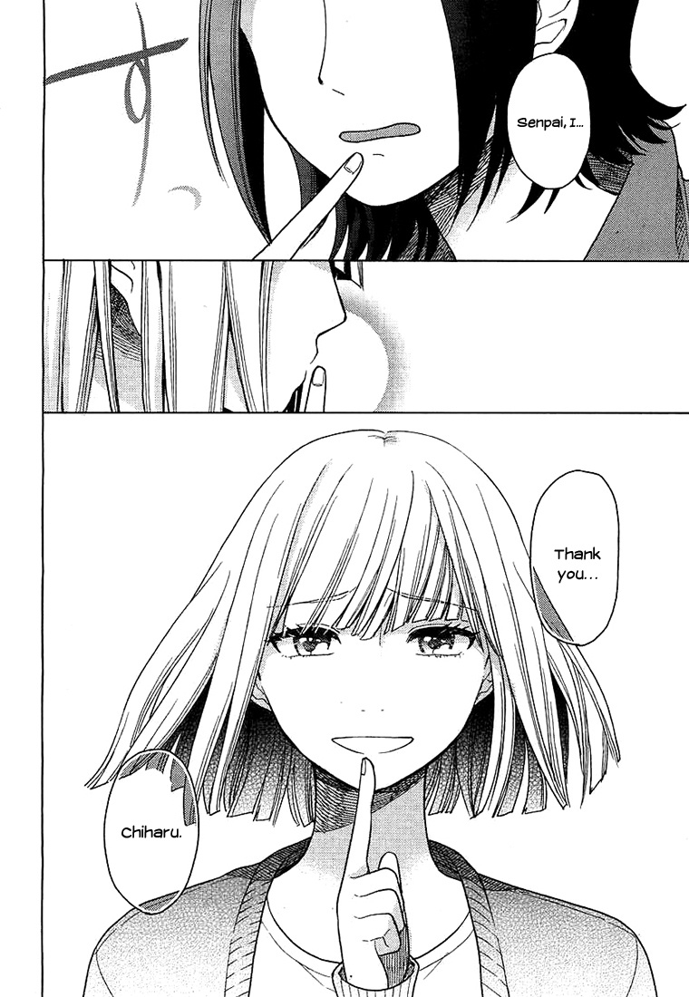 Ano Ko Ni Kiss To Shirayuri Wo Chapter 7 #16