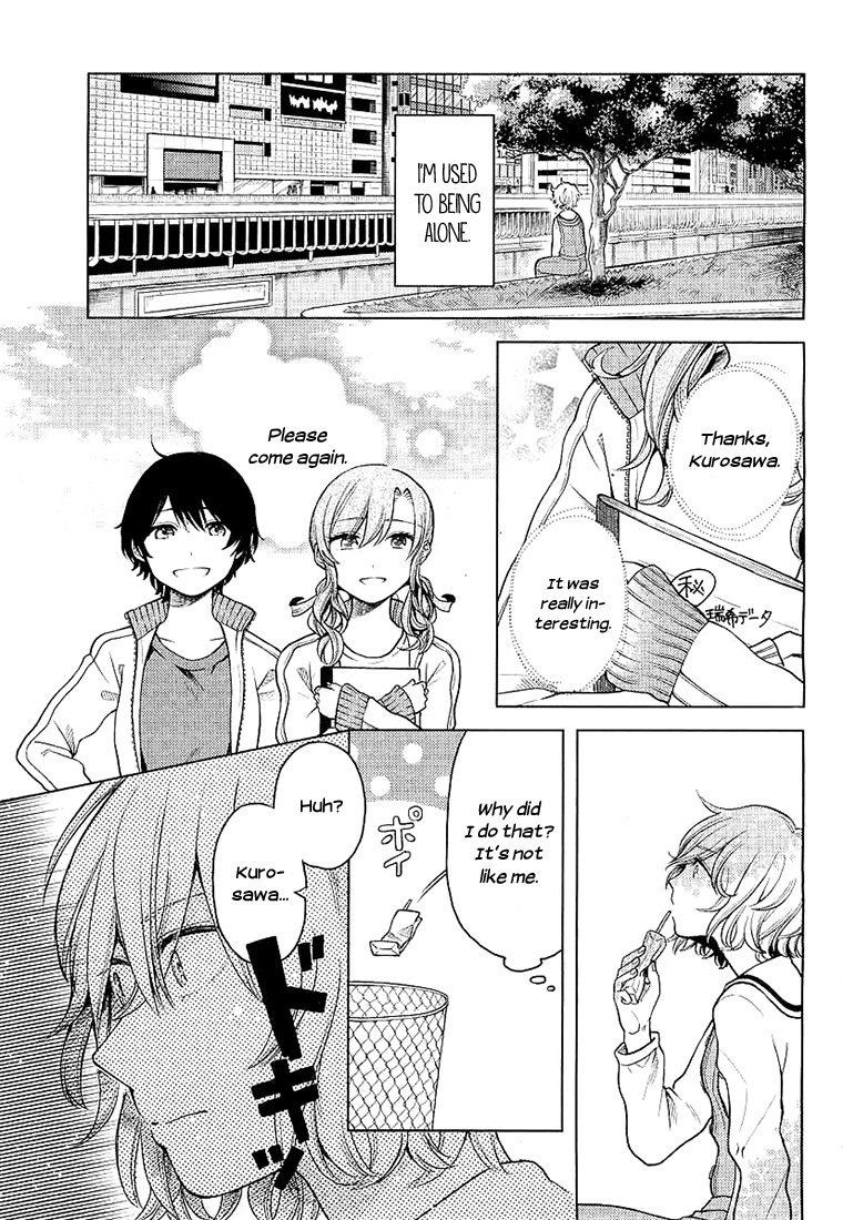 Ano Ko Ni Kiss To Shirayuri Wo Chapter 5 #7