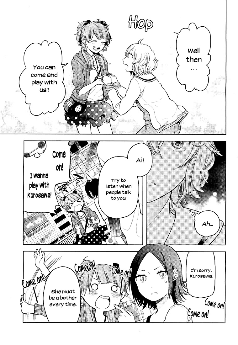 Ano Ko Ni Kiss To Shirayuri Wo Chapter 5 #9