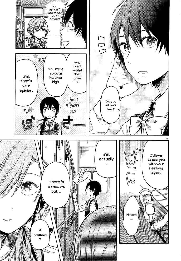 Ano Ko Ni Kiss To Shirayuri Wo Chapter 4 #2