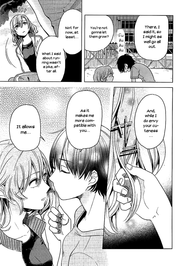 Ano Ko Ni Kiss To Shirayuri Wo Chapter 4 #27