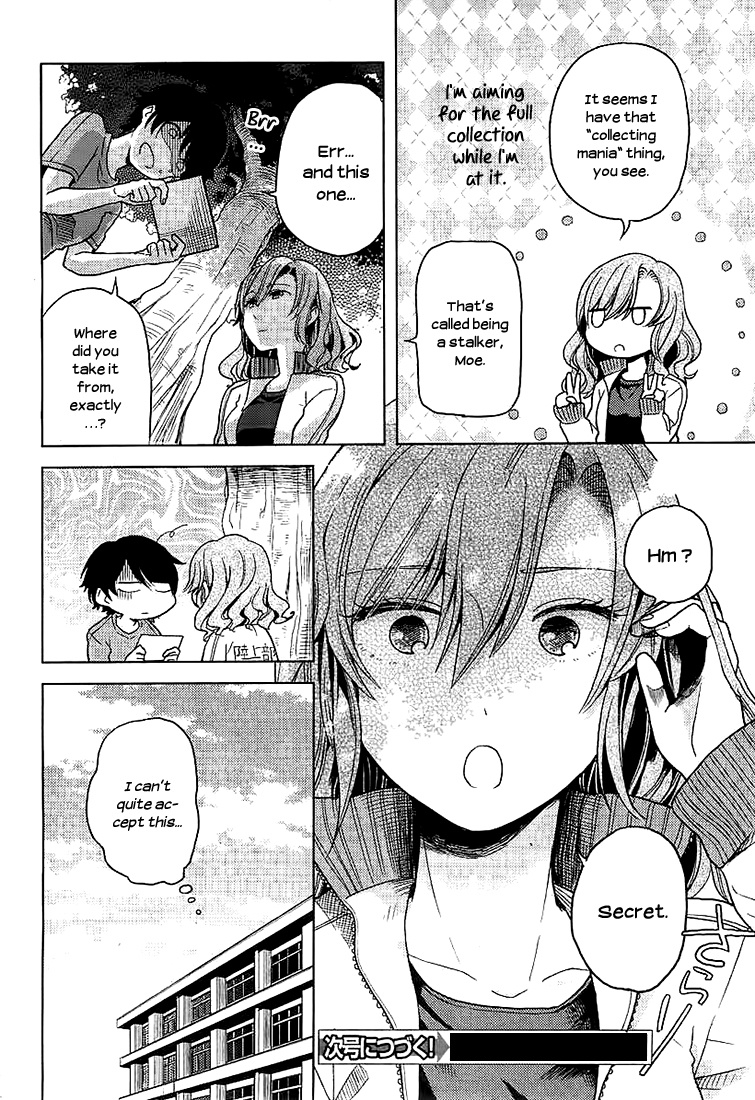 Ano Ko Ni Kiss To Shirayuri Wo Chapter 4 #30