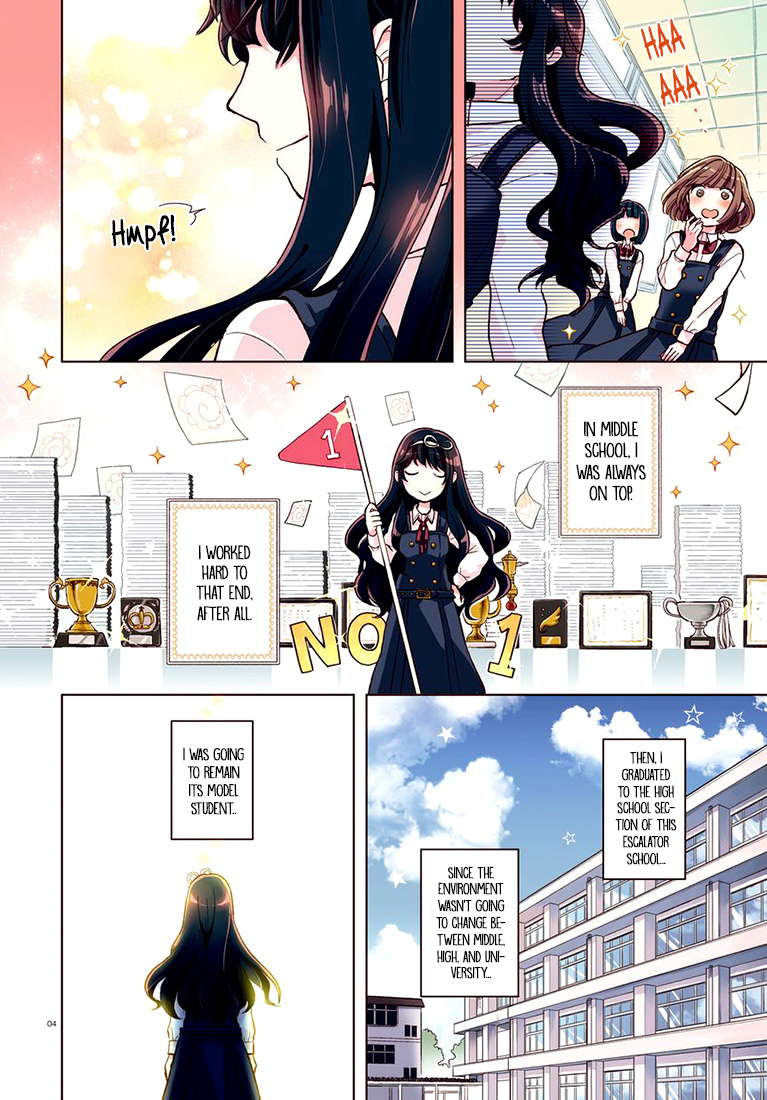 Ano Ko Ni Kiss To Shirayuri Wo Chapter 1 #4