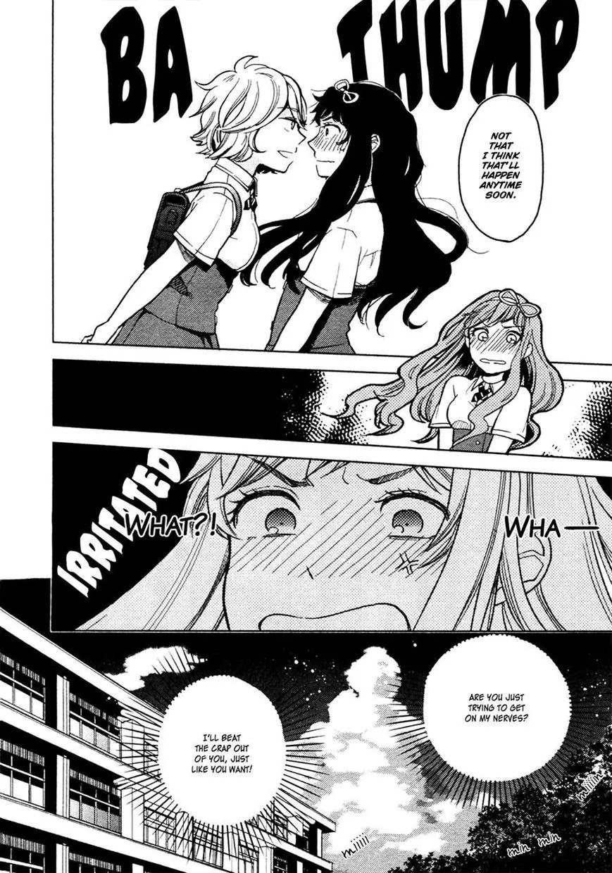 Ano Ko Ni Kiss To Shirayuri Wo Chapter 2 #5