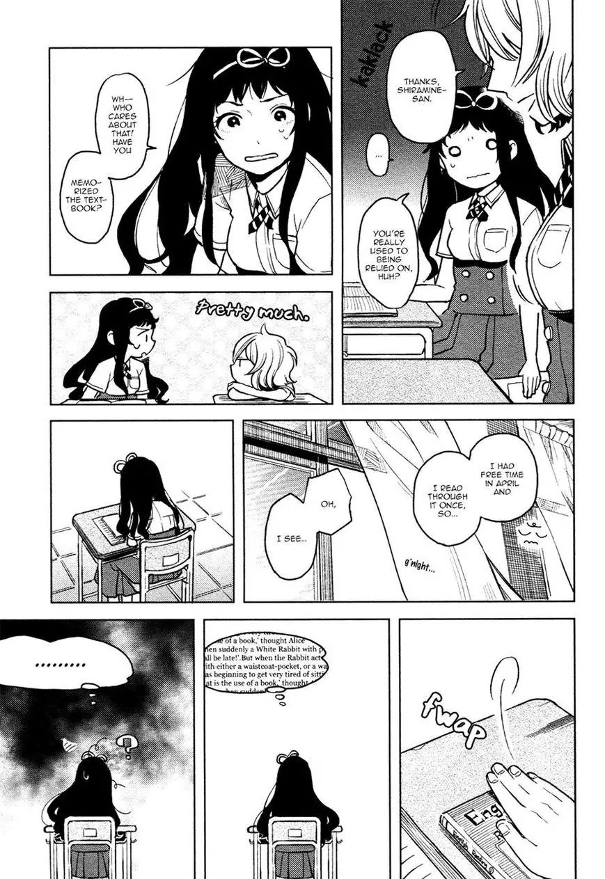 Ano Ko Ni Kiss To Shirayuri Wo Chapter 2 #12