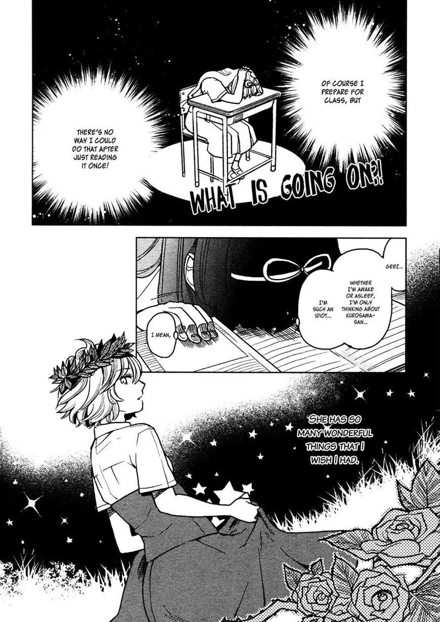 Ano Ko Ni Kiss To Shirayuri Wo Chapter 2 #13