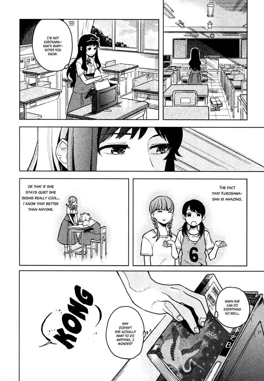 Ano Ko Ni Kiss To Shirayuri Wo Chapter 2 #17