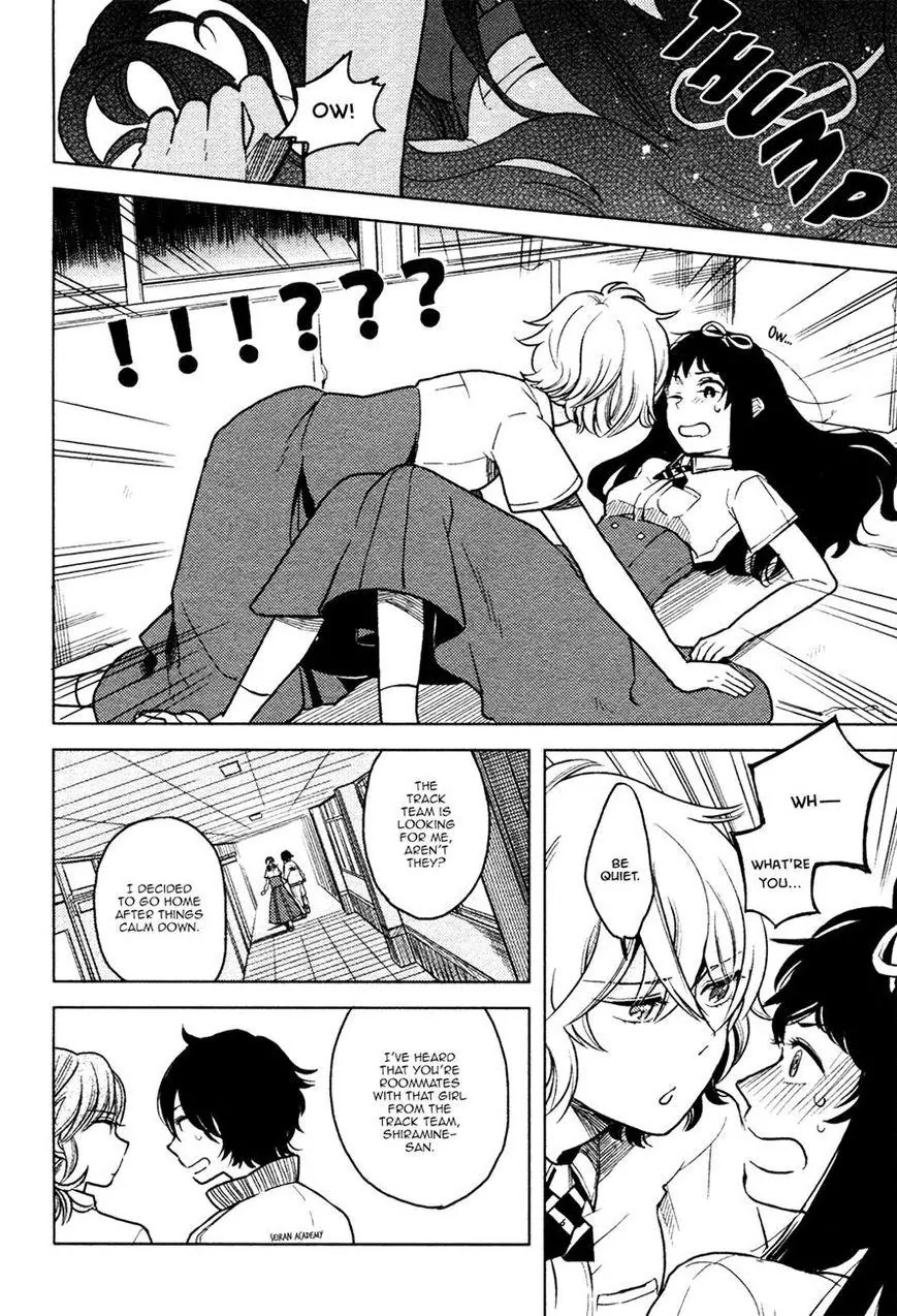 Ano Ko Ni Kiss To Shirayuri Wo Chapter 2 #19