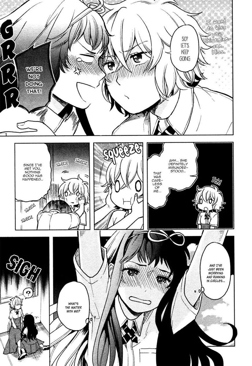Ano Ko Ni Kiss To Shirayuri Wo Chapter 2 #29