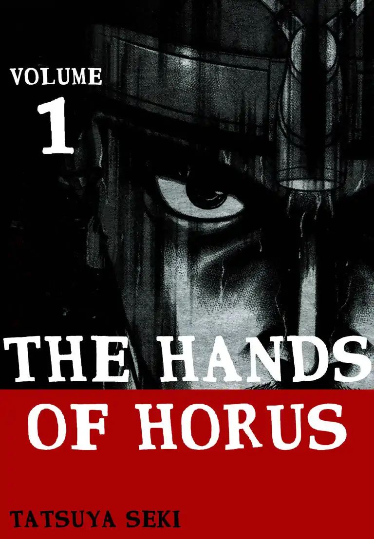 The Hands Of Horus Chapter 0.1 #1