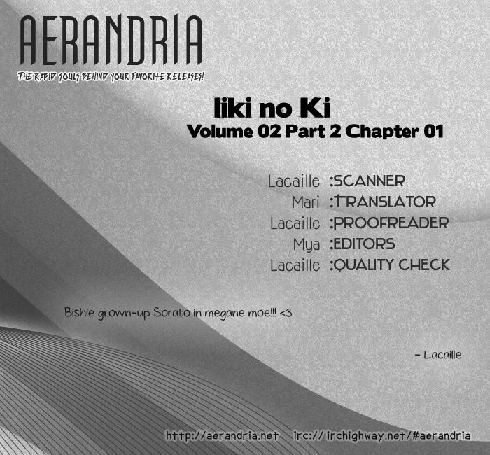 Iiki No Ki Chapter 6 #2