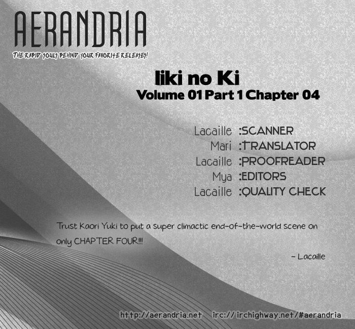 Iiki No Ki Chapter 4 #2