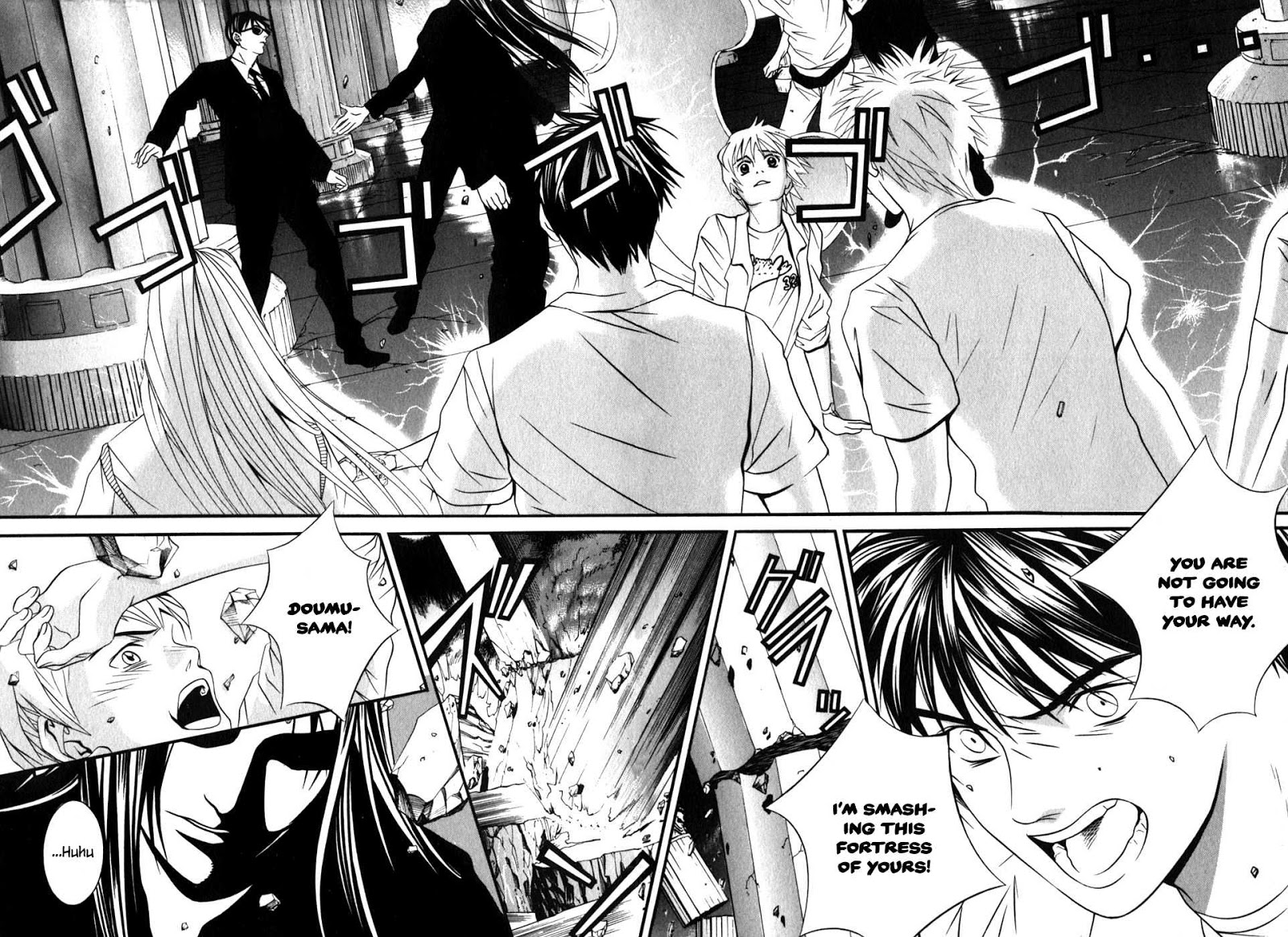 Perfect Twin Chapter 49 #10