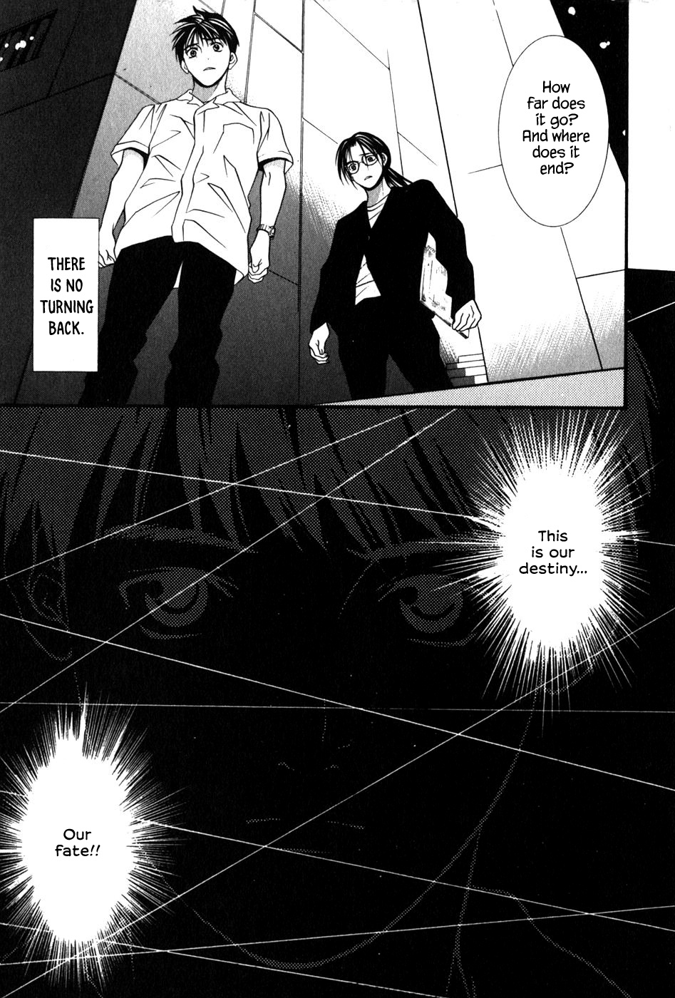 Perfect Twin Chapter 46 #19