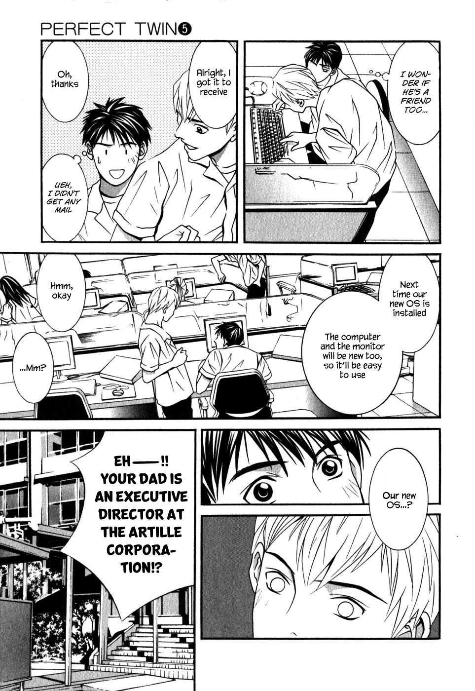 Perfect Twin Chapter 40 #14