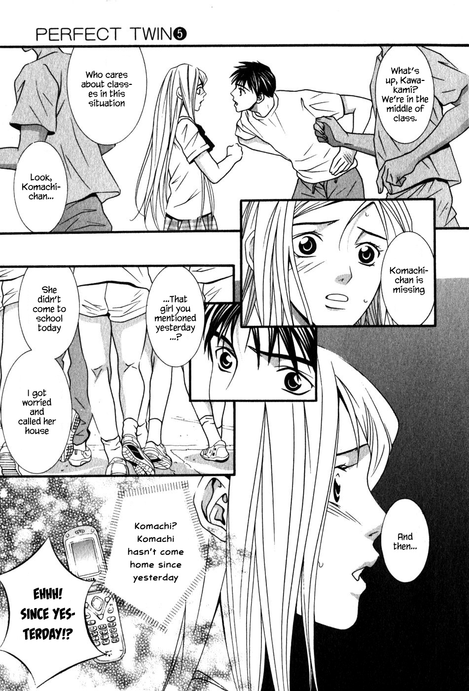 Perfect Twin Chapter 40 #18