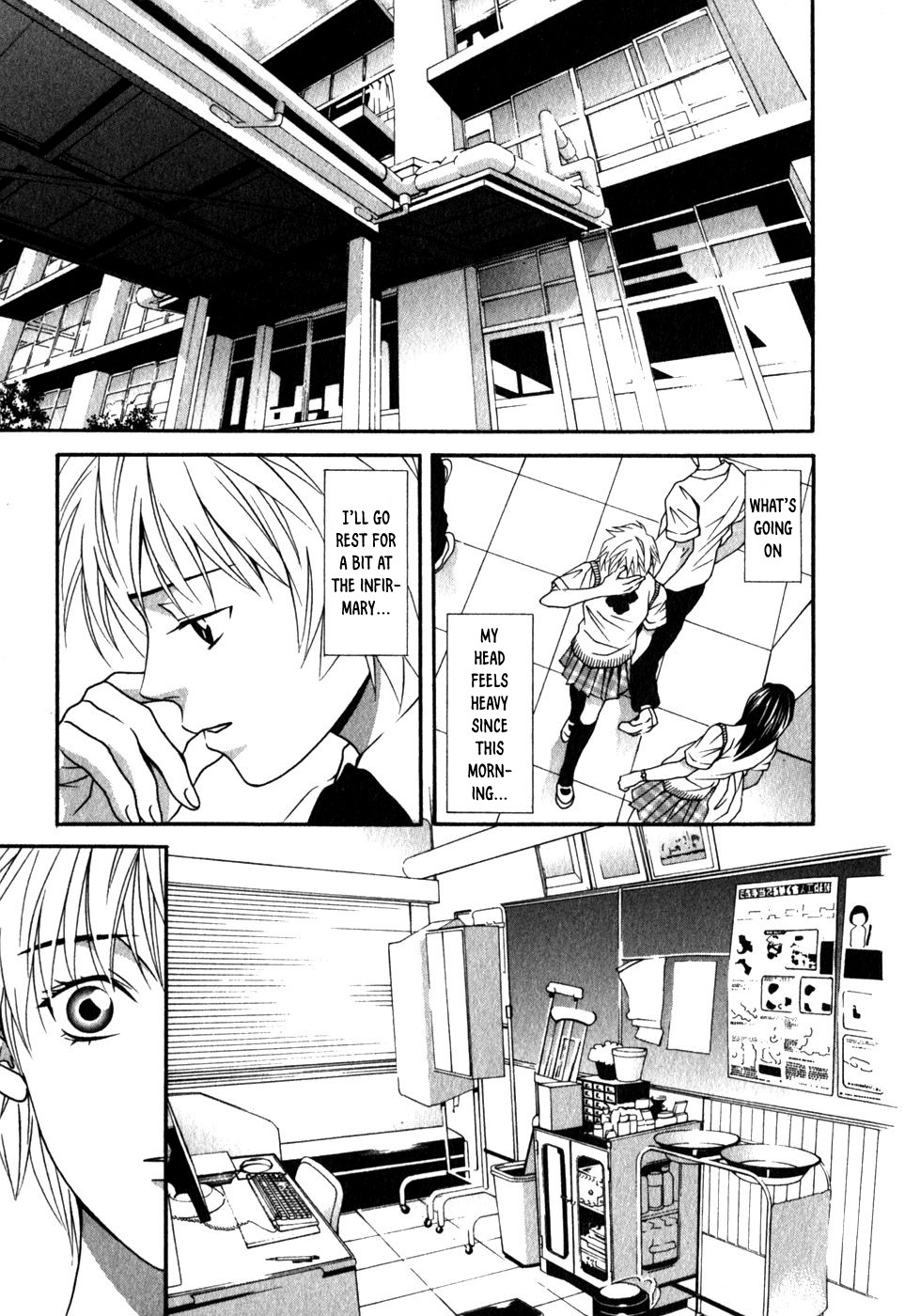 Perfect Twin Chapter 40 #26