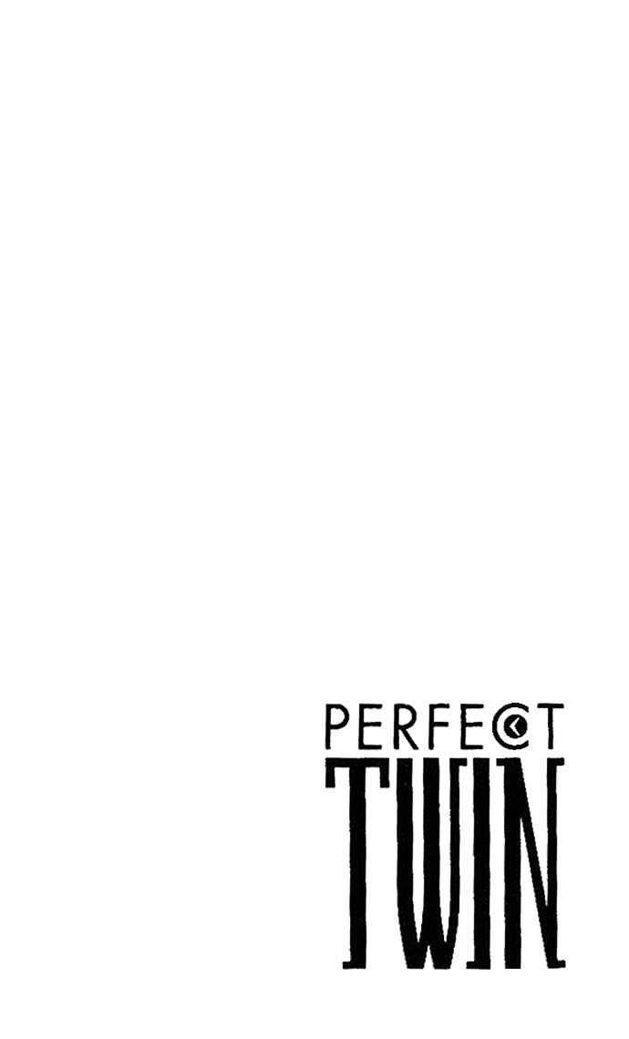 Perfect Twin Chapter 5 #4