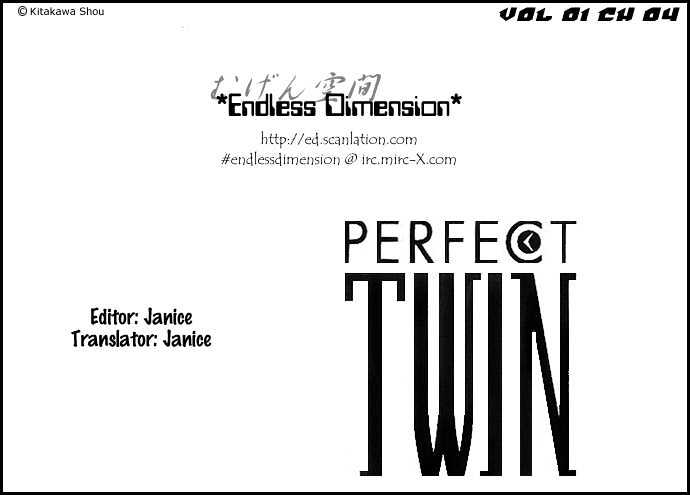 Perfect Twin Chapter 4 #2