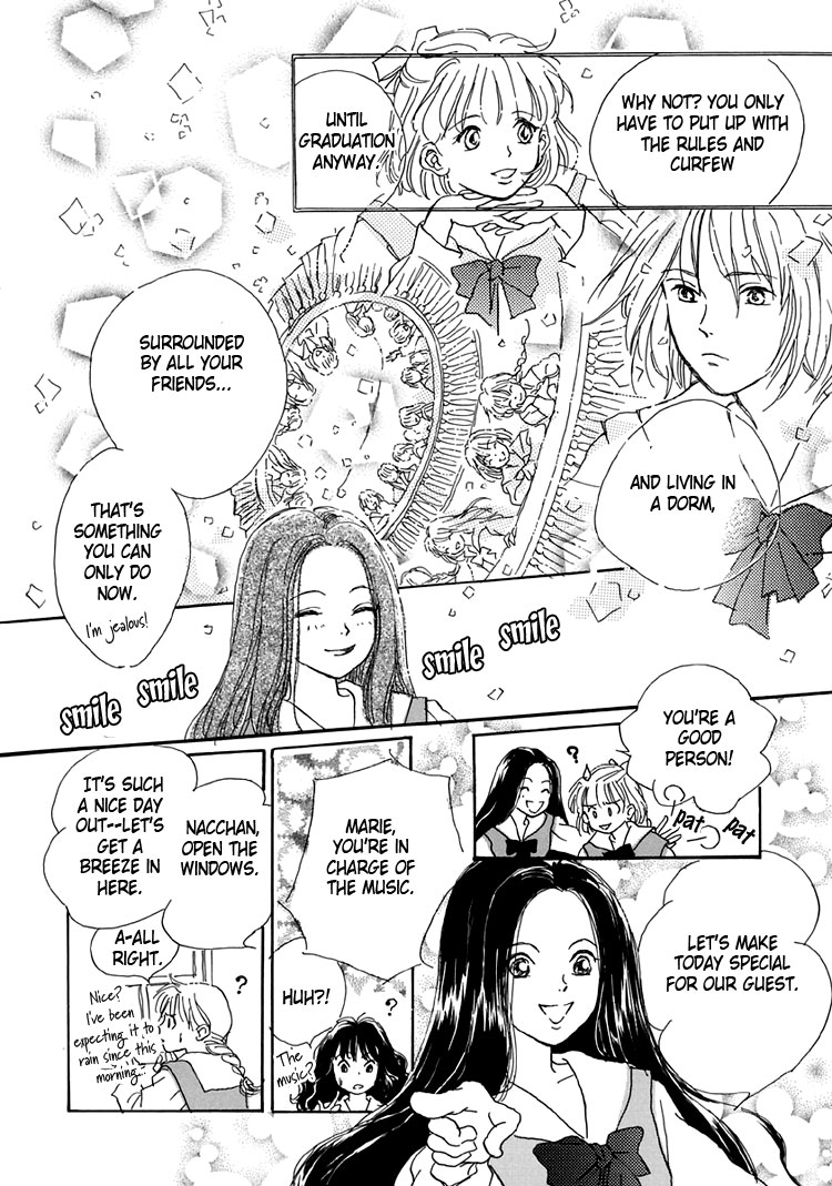 Himitsu No Kaidan Chapter 3 #12