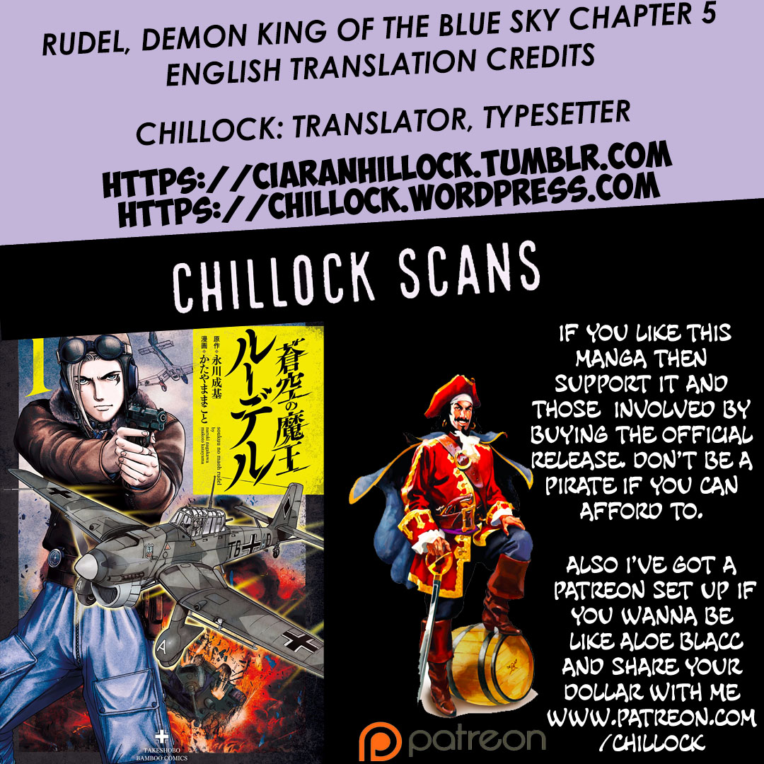 Rudel, Demon King Of The Blue Sky Chapter 5 #26