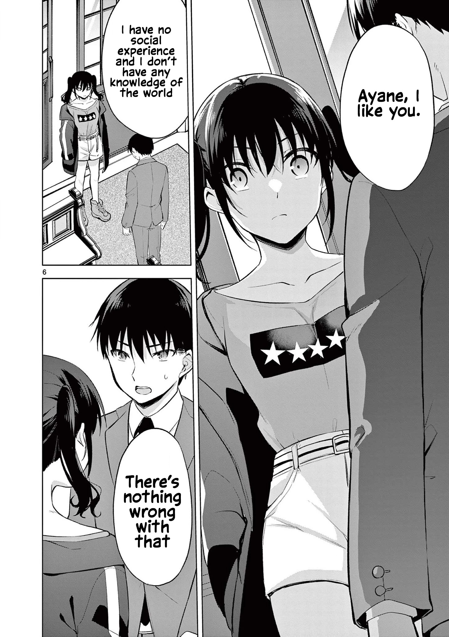 Jubunnoichi No Hanayome Chapter 57 #7