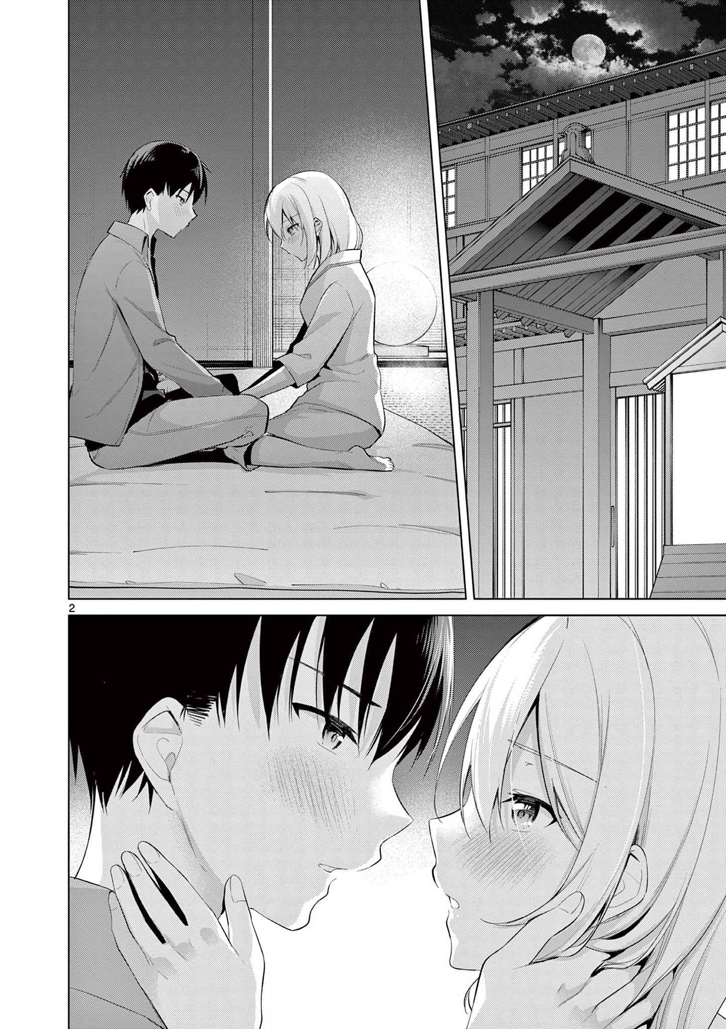 Jubunnoichi No Hanayome Chapter 51 #3