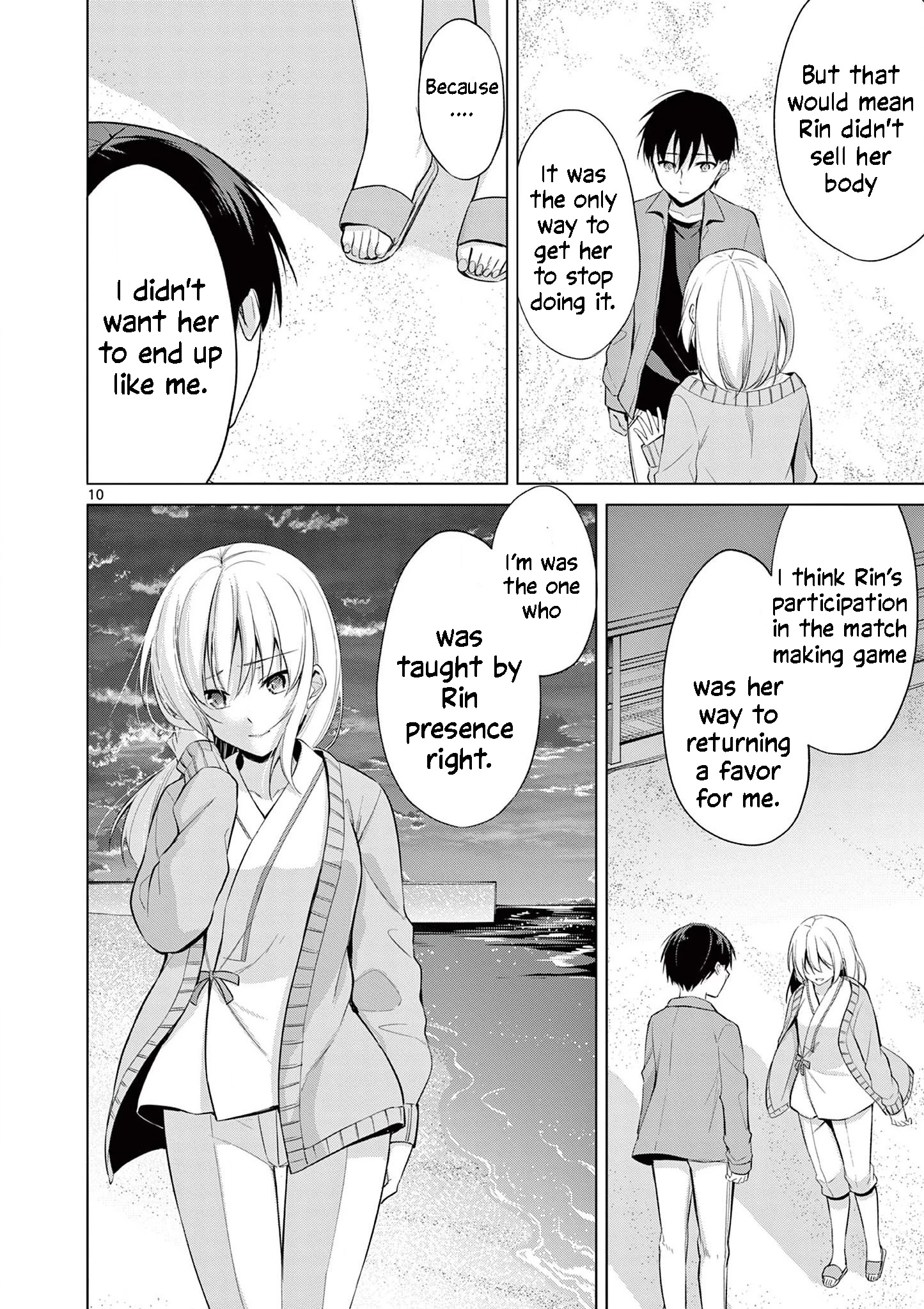 Jubunnoichi No Hanayome Chapter 50 #11