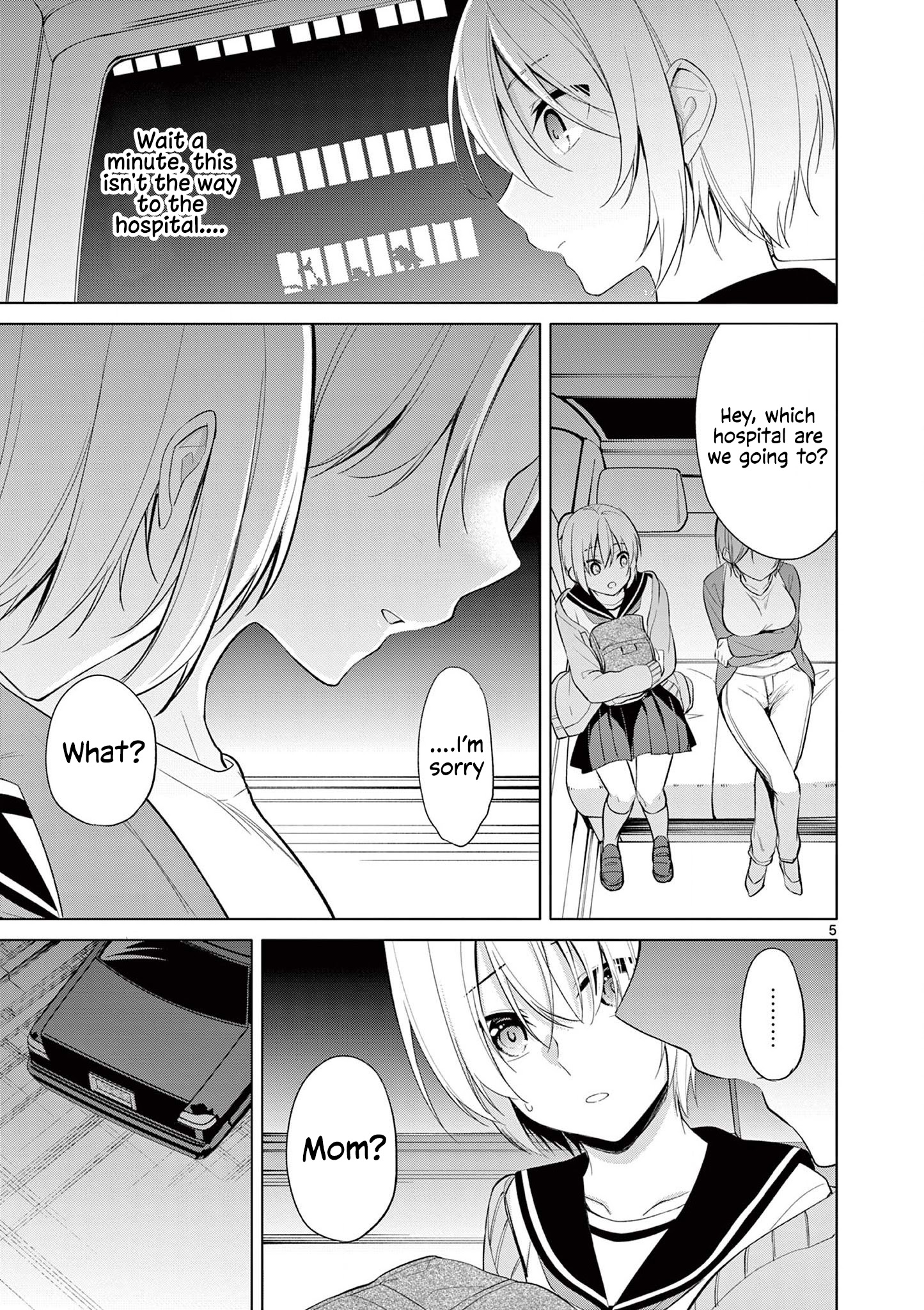 Jubunnoichi No Hanayome Chapter 48 #6