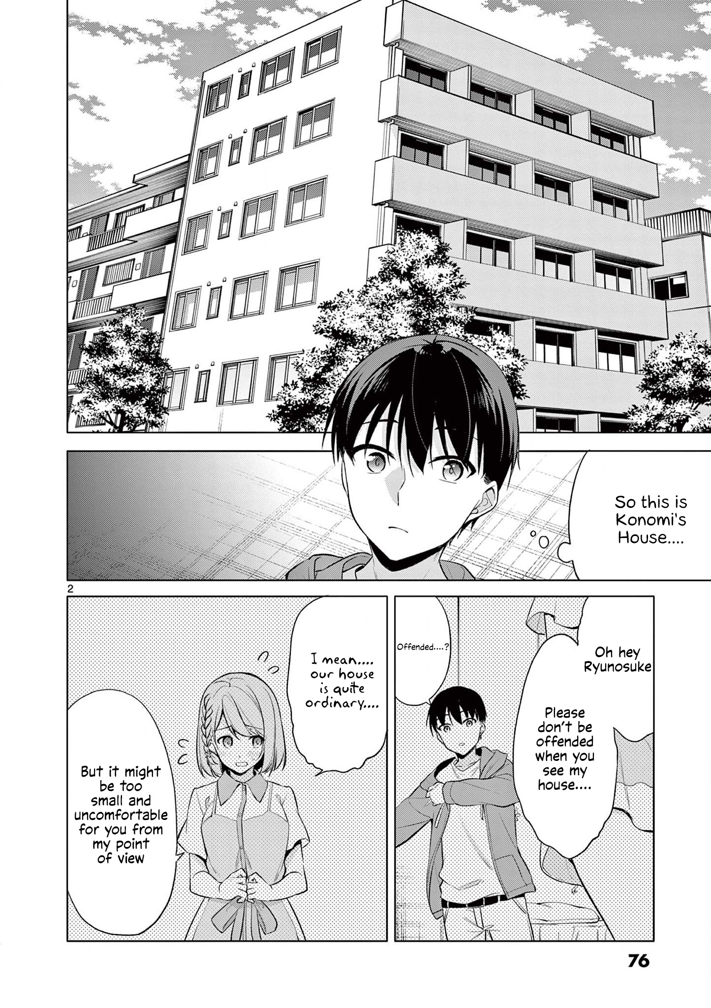 Jubunnoichi No Hanayome Chapter 44 #3