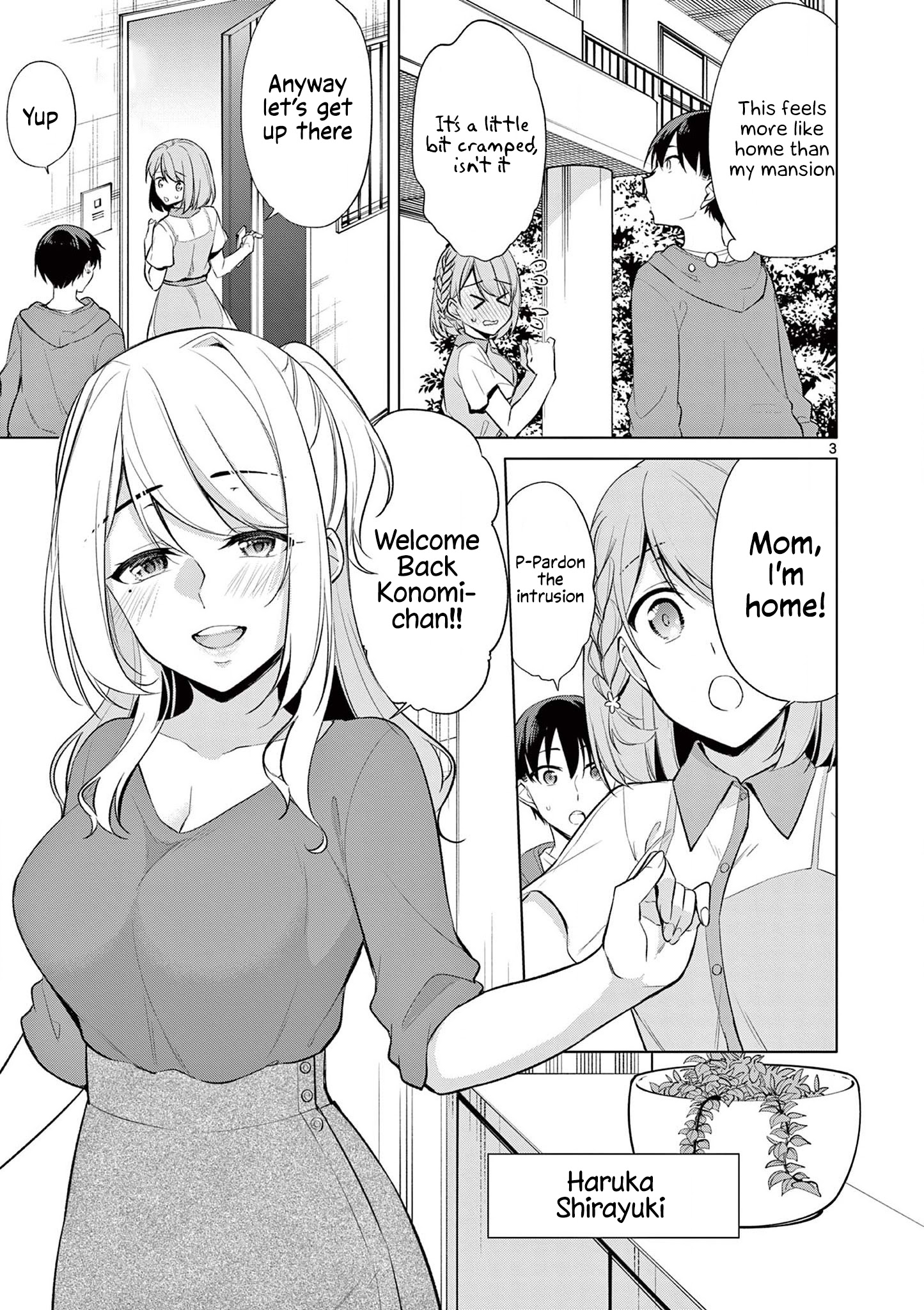 Jubunnoichi No Hanayome Chapter 44 #4