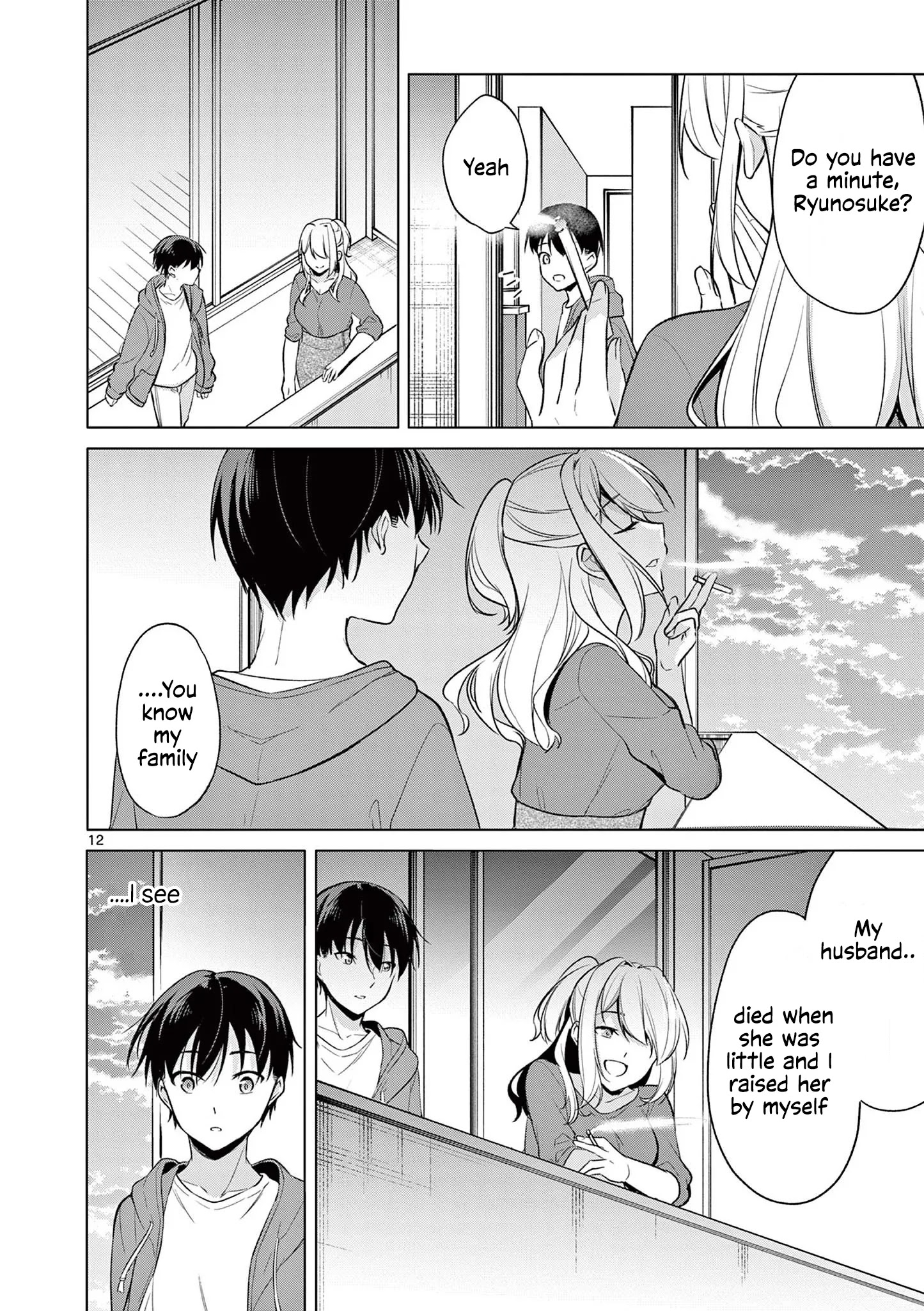 Jubunnoichi No Hanayome Chapter 44 #13