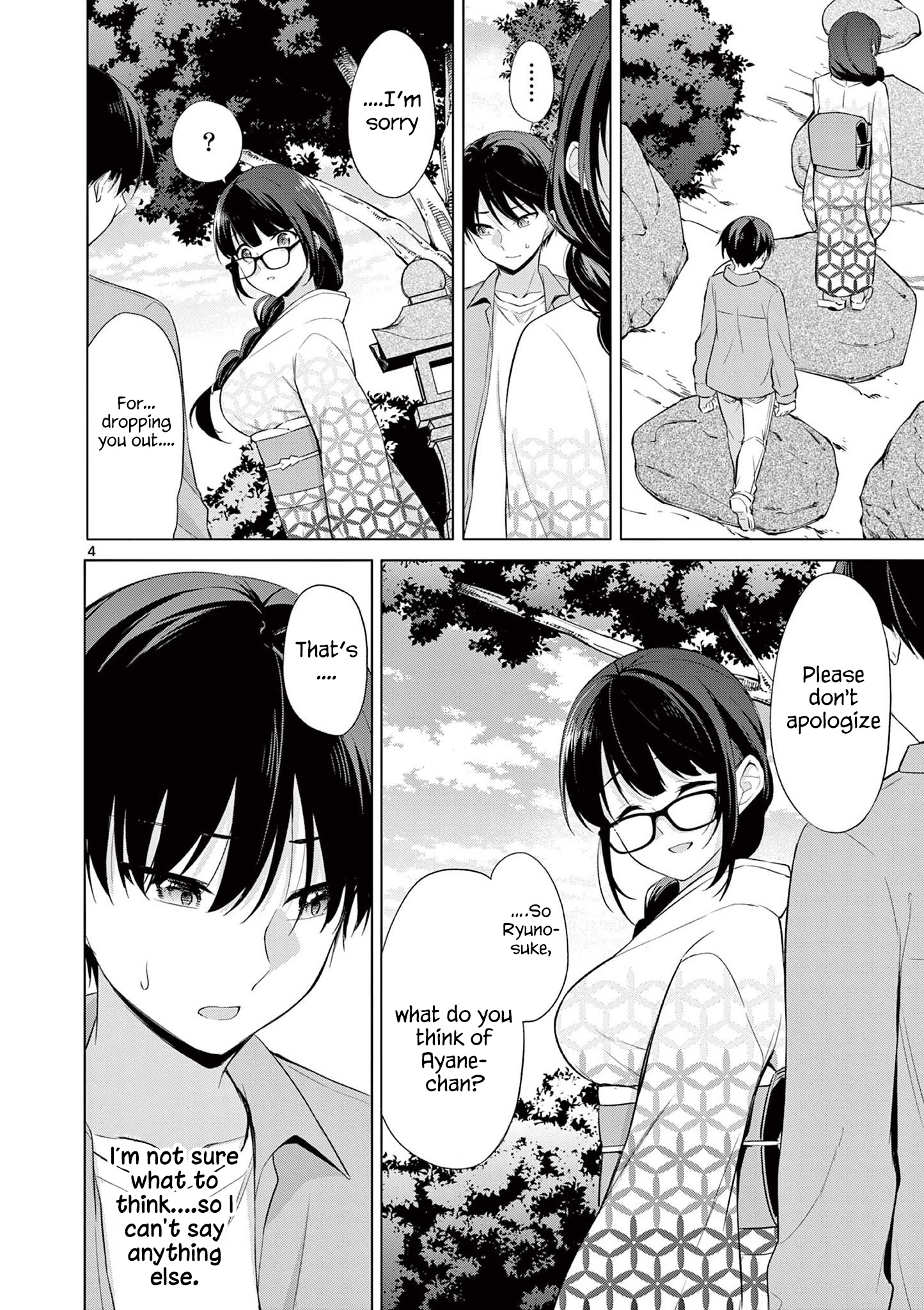 Jubunnoichi No Hanayome Chapter 42 #5