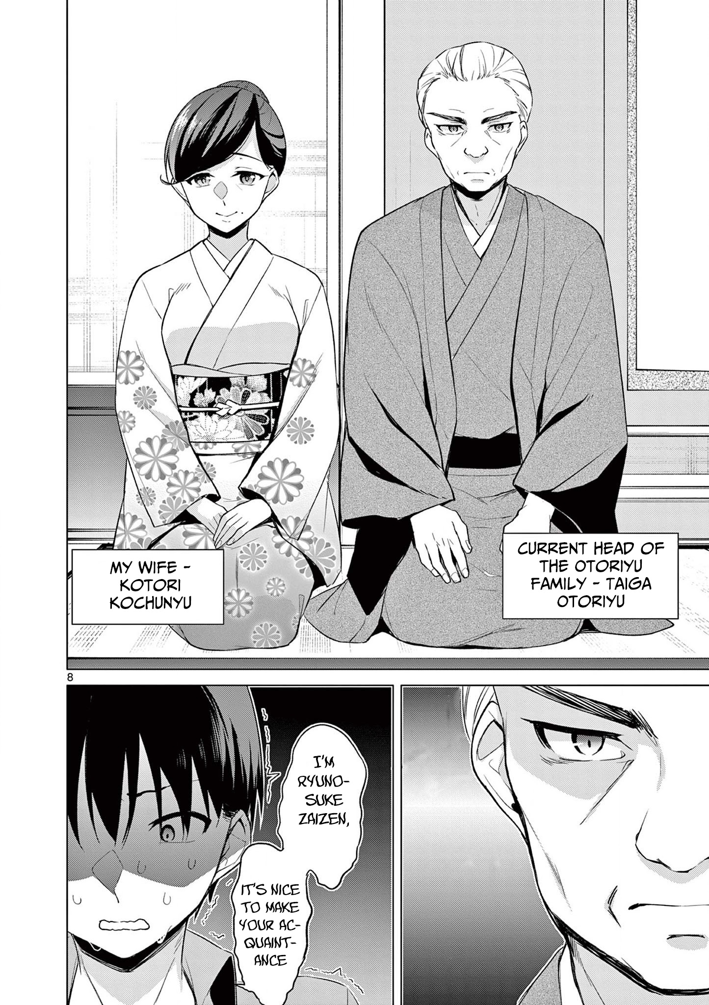 Jubunnoichi No Hanayome Chapter 41 #9