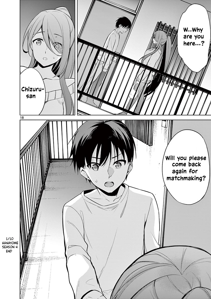 Jubunnoichi No Hanayome Chapter 39 #18