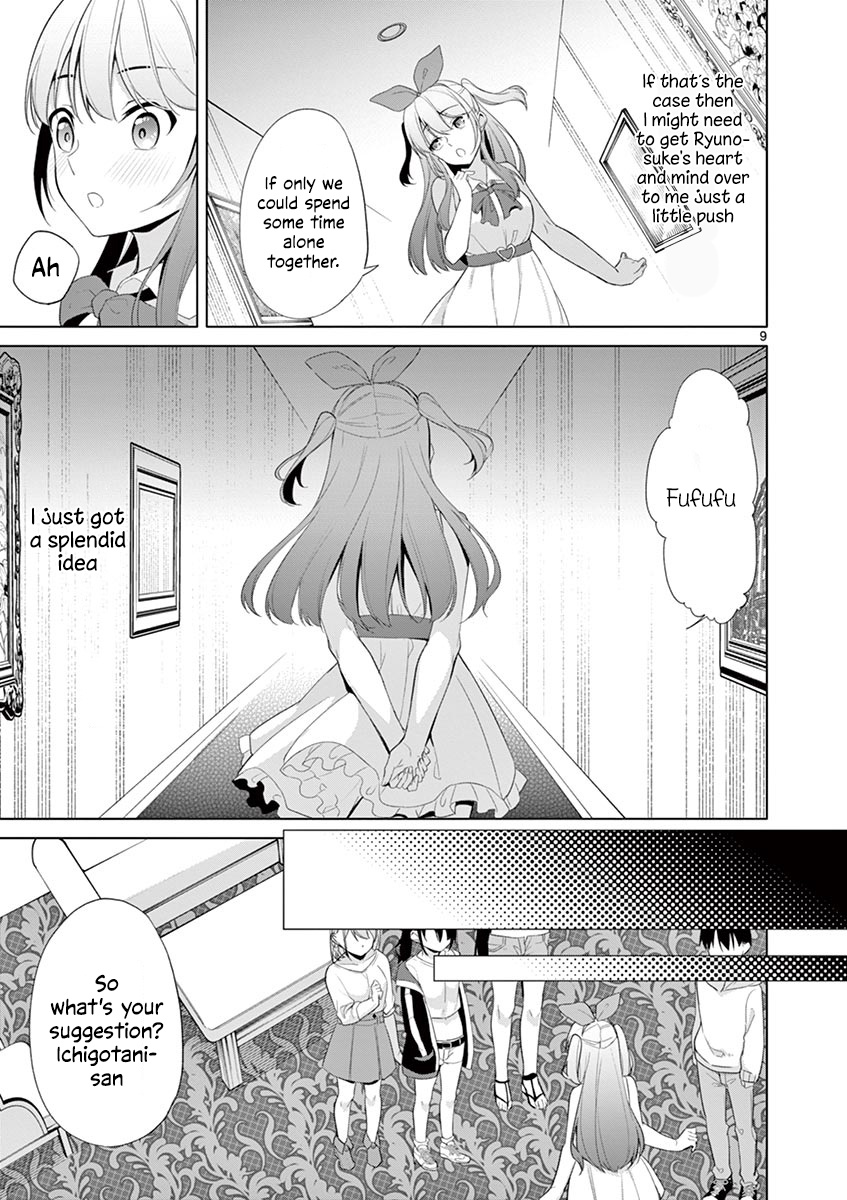 Jubunnoichi No Hanayome Chapter 37 #10