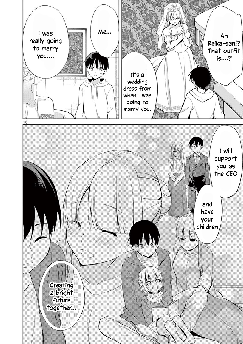 Jubunnoichi No Hanayome Chapter 34 #10