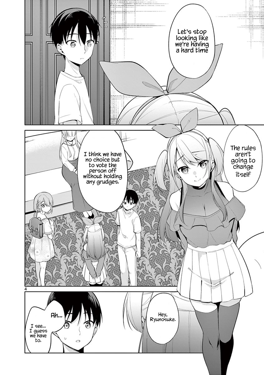 Jubunnoichi No Hanayome Chapter 32 #4